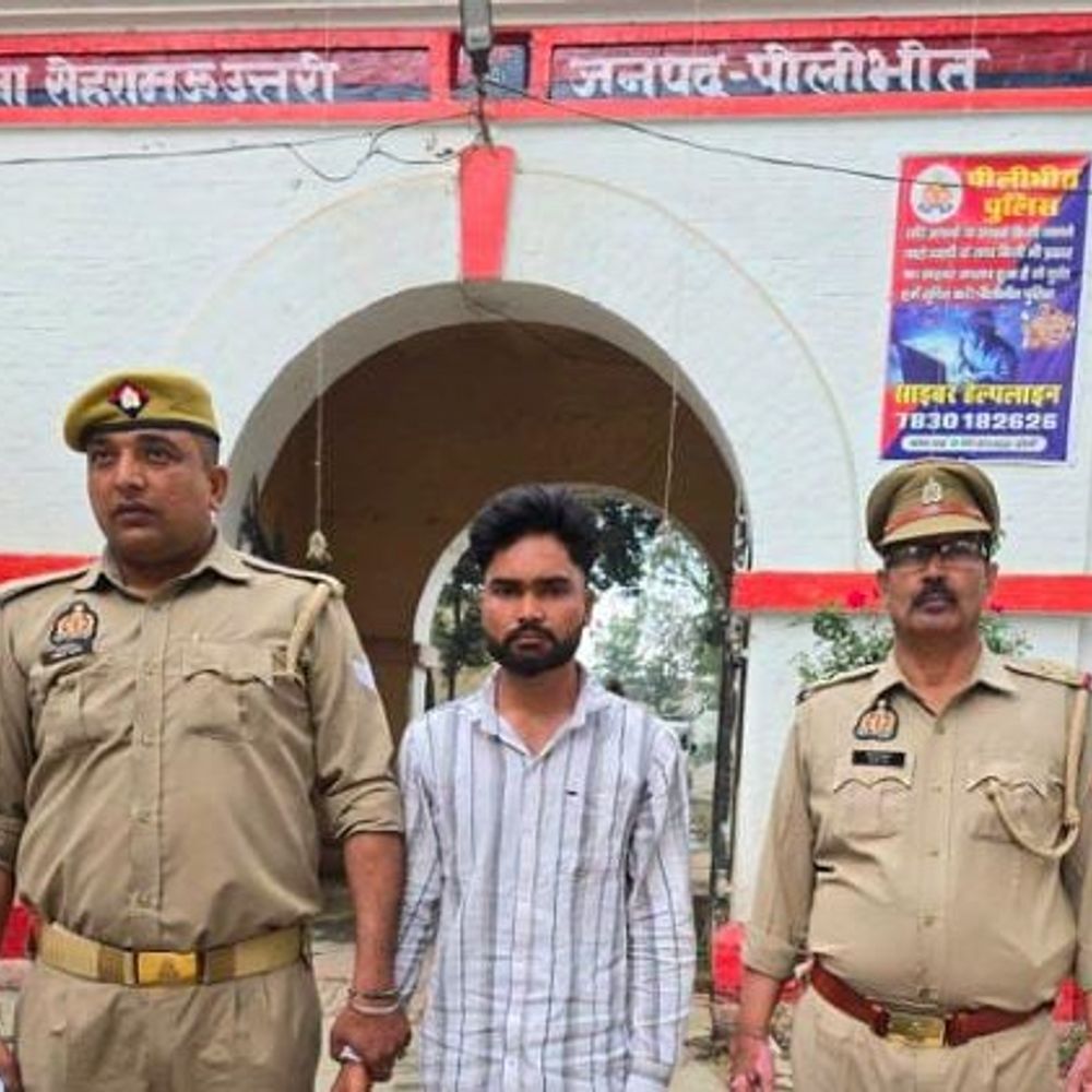 शादी का झांसा देकर युवती से दुष्कर्म:तीन साल तक किया शोषण, आरोपी को भेजा गया जेल