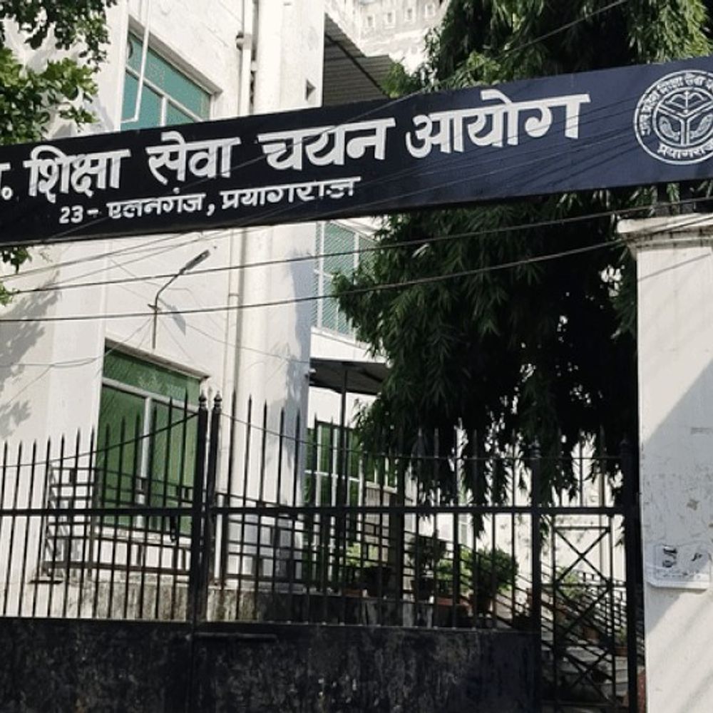 UPTET 2026 के लिए आवेदन आज से शुरू:26 अप्रैल तक भरें फॉर्म, 1 मई तक सुधार का मौका, 2 से 4 जुलाई के बीच होगी परीक्षा