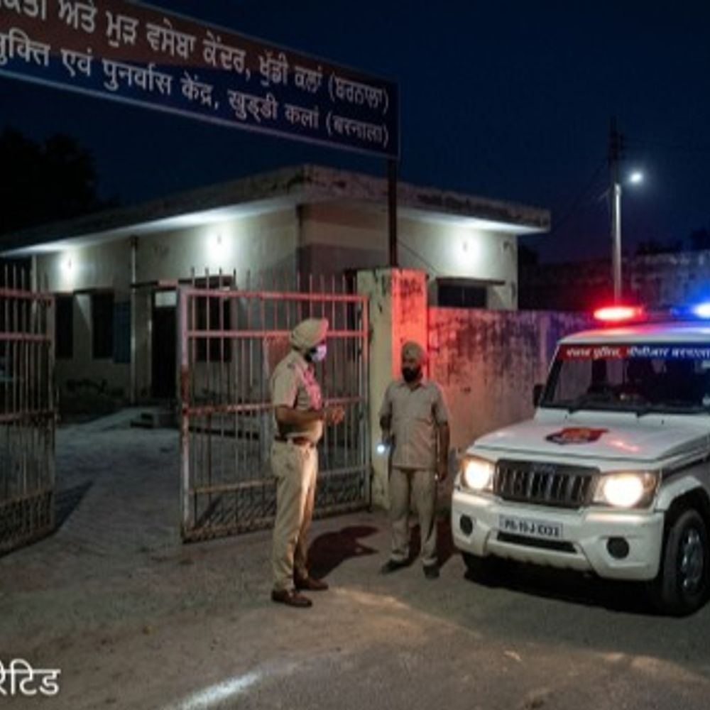 बरनाला रिहैबिलिटेशन सेंटर से चार मरीज फरार:  रात को दो बजे भागे, नियमित जांच में वार्ड से गायब मिले, पुलिस ने दर्ज की FIR – Barnala News