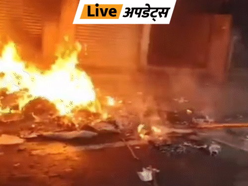 भास्कर अपडेट्स:बंगाल के मुर्शिदाबाद में रामनवमी जुलूस के दौरान हिंसा, कई घायल; धारा 144 लागू