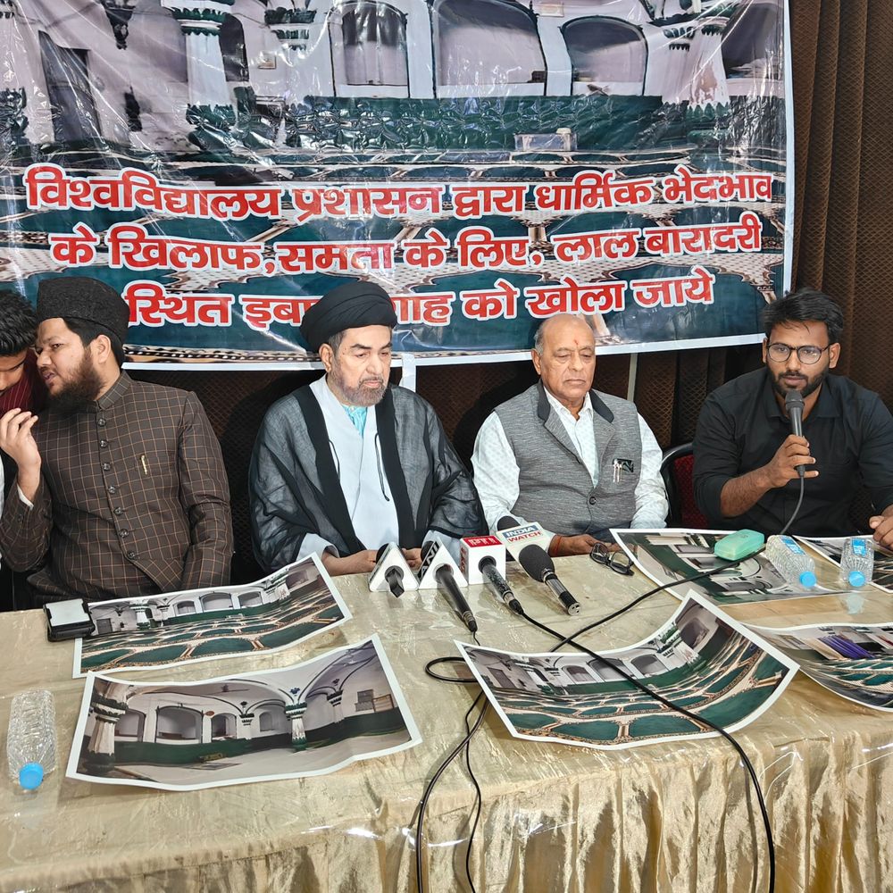 लखनऊ यूनिवर्सिटी के लाल बारादरी को खोलने की उठी मांग:प्रशासन पर भेदभाव का लगाया आरोप , बोले- 200 साल पुरानी परंपरा को खत्म करने की कोशिश