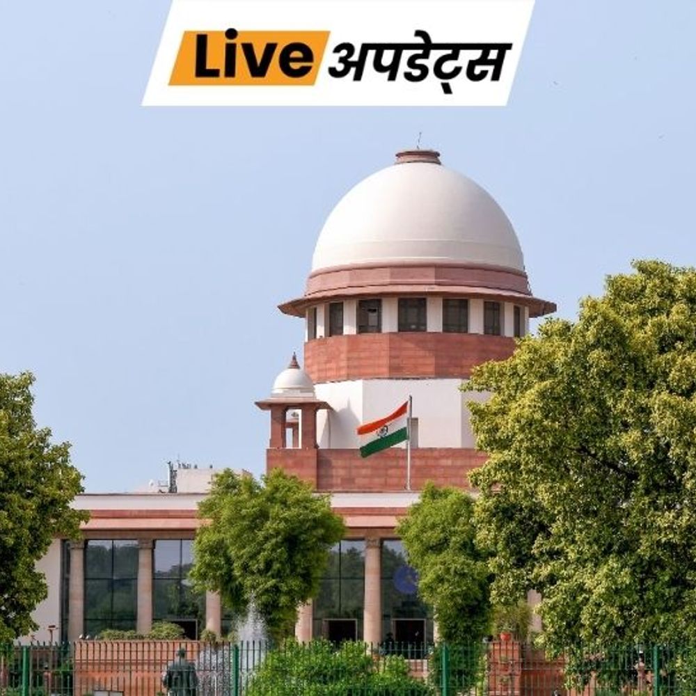 भास्कर अपडेट्स:सुप्रीम कोर्ट बोला- दुनियाभर में एआई से बनाए गए फर्जी फैसलों का चलन