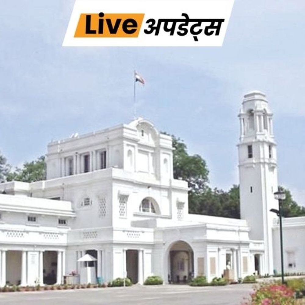 भास्कर अपडेट्स:दिल्ली विधानसभा को लगातार तीसरे दिन बम की धमकी, 3 दिन में 3 ईमेल; सुरक्षा बढ़ाई गई