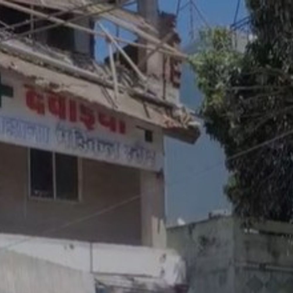 भोपाल में निर्माणाधीन बिल्डिंग का छज्जा गिरा, 8 घायल:  भोपाल एम्स के सामने हादसा; मेडिकल स्टोर की थी 4 मंजिला बिल्डिंग – Bhopal News