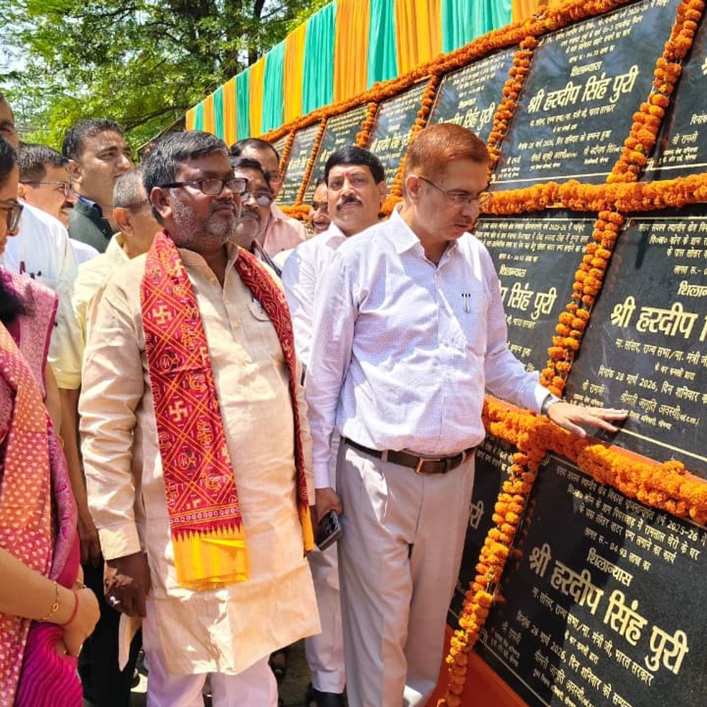 केन्द्रीय मंत्री ने सोनभद्र में 100 कार्यों का शिलान्यास किया:सांसद निधि से 3.94 करोड़ रुपये की परियोजनाओं की हुई शुरुआत