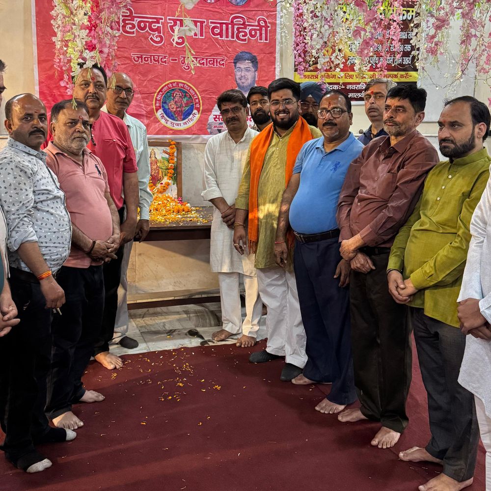 मुरादाबाद में हिन्दू युवा वाहिनी का स्थापना दिवस:शिव दुर्गा मंदिर में महाआरती के साथ मनाया गया