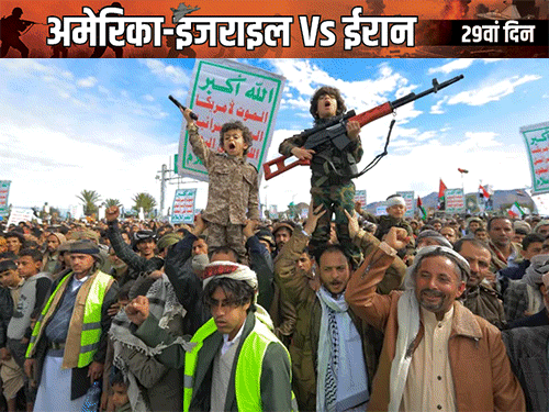 ईरान जंग में अब हूती विद्रोही भी शामिल:इजराइल पर 2000 किमी दूर से बैलिस्टिक मिसाइल दागी; UAE में मिसाइल अटैक, 5 भारतीय घायल