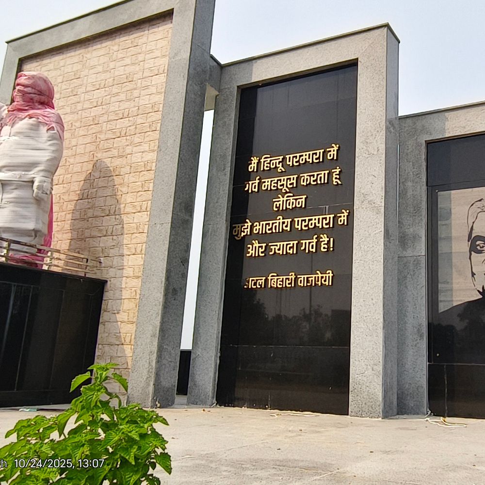 मुख्यमंत्री कल बिलासपुर में अटल परिसर का लोकार्पण करेंगे:  इमलीपारा कॉम्प्लेक्स का उद्घाटन, क्रिकेट प्रतियोगिता के समापन समारोह में शामिल होंगे – Bilaspur (Chhattisgarh) News