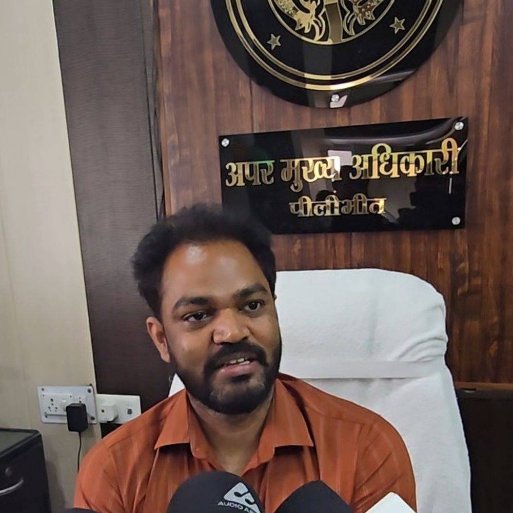 पीलीभीत जिला पंचायत में टेंडर प्रक्रिया में अनियमितता:अपर मुख्य अधिकारी के खिलाफ जांच, अनुशासनिक कार्रवाई शुरू