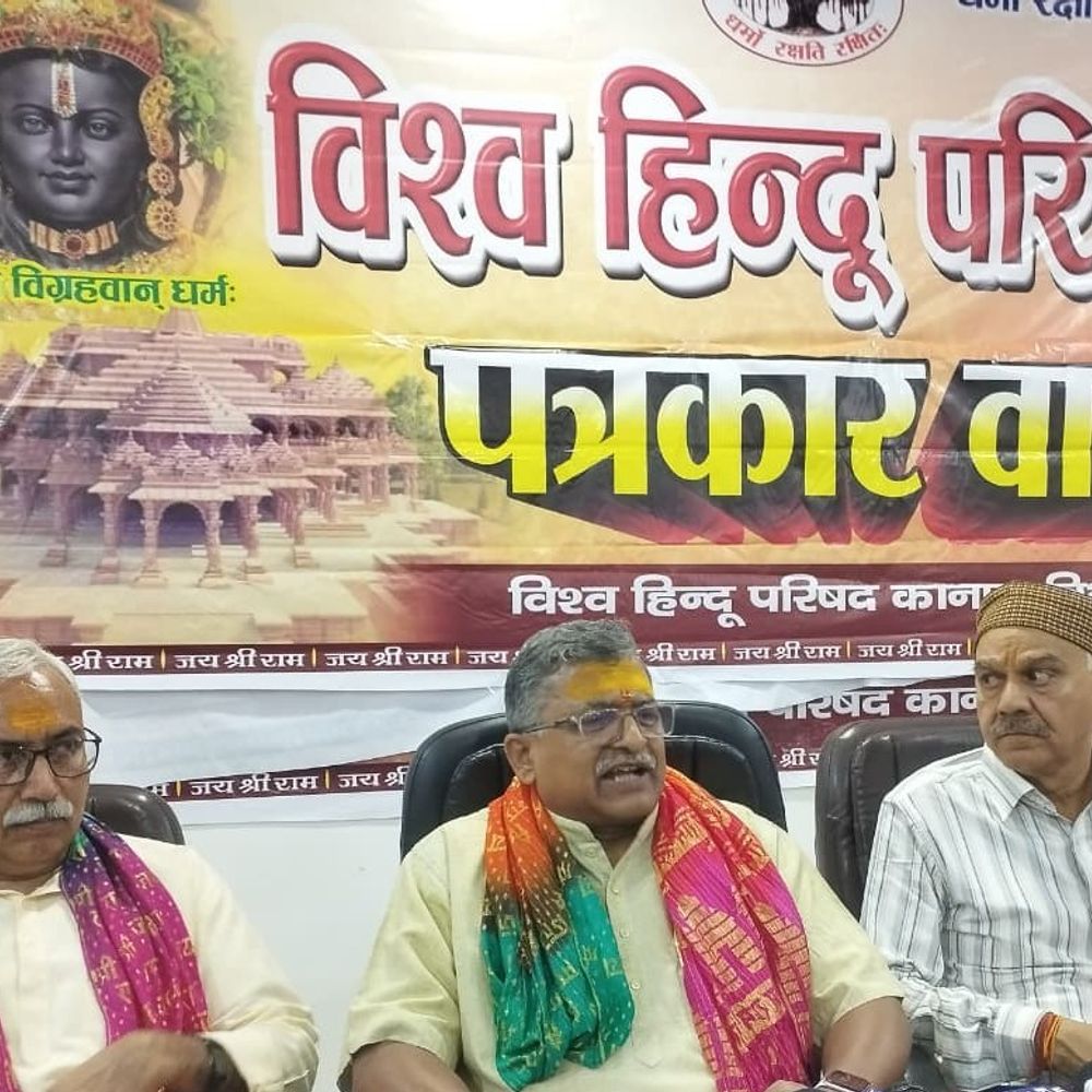 2.5 साल में 13 लाख महिलाएं लापता:मिलिंद परांडे बोले- हिंदू बेटियों को निशाना बनाने की साजिश रची जा रही