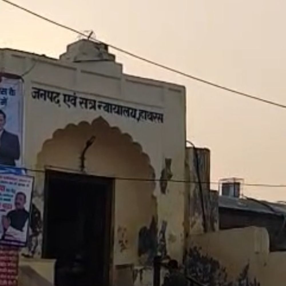 हाथरस में दहेज हत्या में जेठ और ससुर को सजा:कोर्ट ने सात-सात साल की कैद और जुर्माने की सजा सुनाई