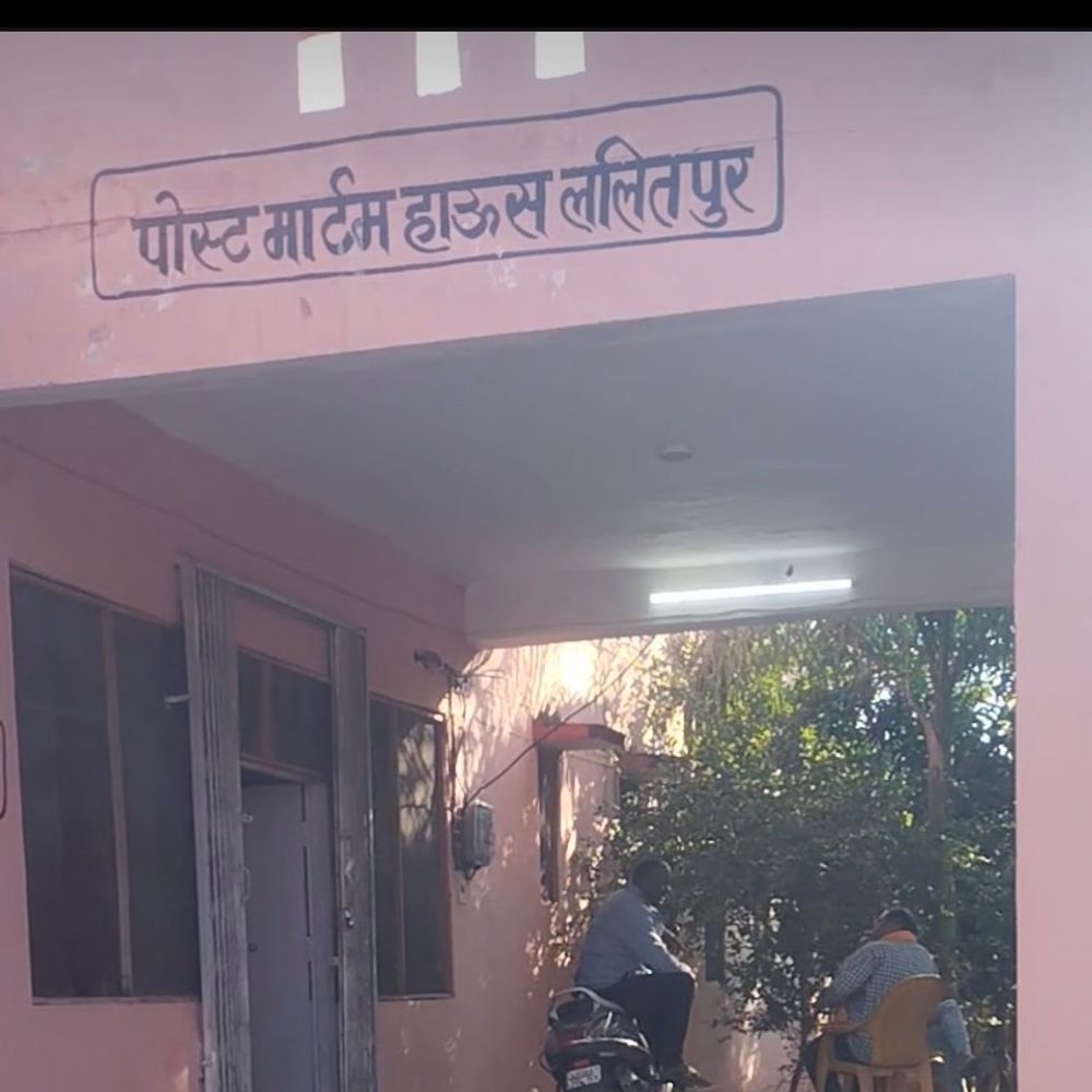 ललितपुर में किसान की संदिग्ध मौत:परिजन ने सांप के काटने की आशंका जताई, पुलिस जांच में जुटी