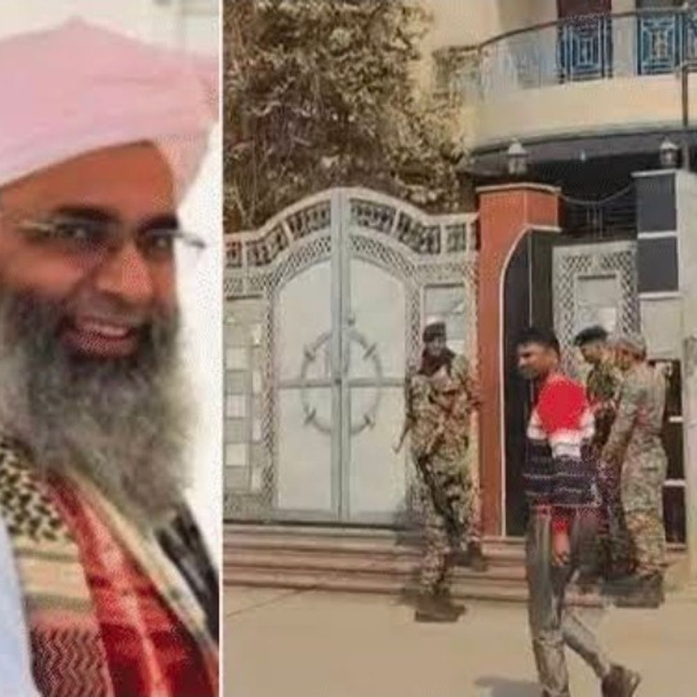 संतकबीर नगर में मदरसा प्रबंधन के 94.23 लाख रुपये फ्रीज:मदरसा प्रबंधन और परिजनों ने प्रयागराज हाईकोर्ट में याचिका दायर की, ED-NIA जांच में जुटी