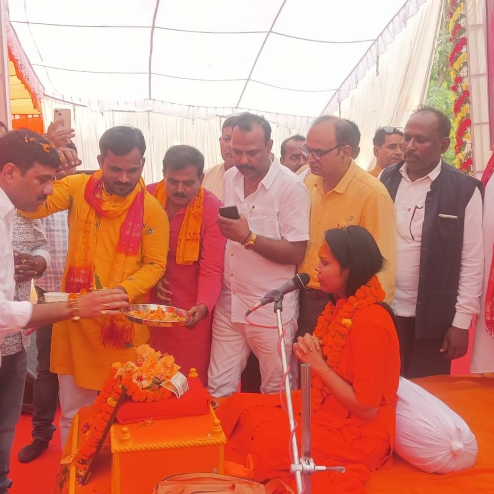 कुशीनगर में श्रीराम कथा, बाल लीला का वर्णन:साध्वी स्मिता दीदी ने सुनाया नामकरण संस्कार, गूंजा 'जय श्रीराम'