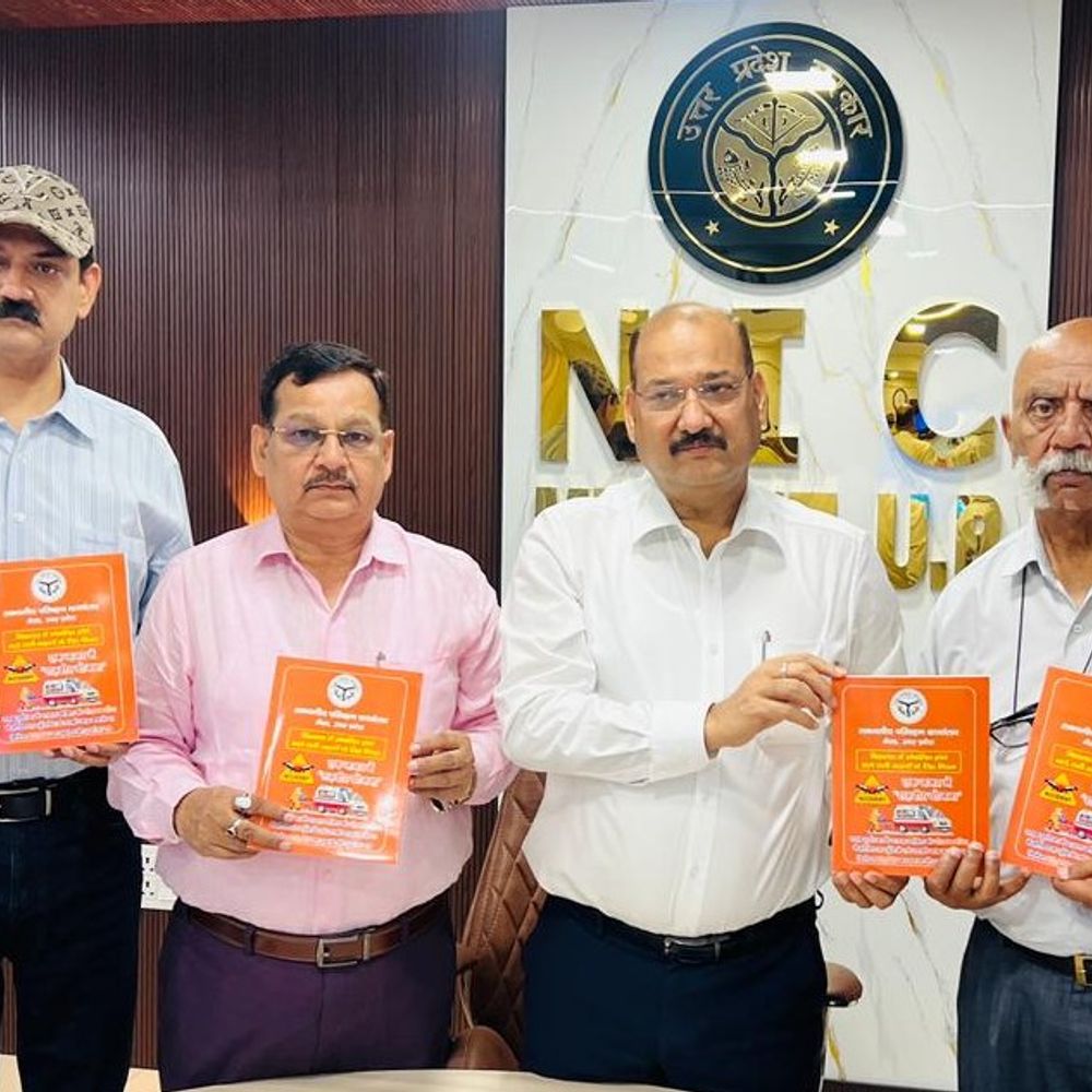 स्कूल वाहन सुरक्षा समिति की बैठक संपन्न:DM ने प्रतिनिधियों की अनुपस्थिति पर जताई नाराजगी, नोटिस के निर्देश