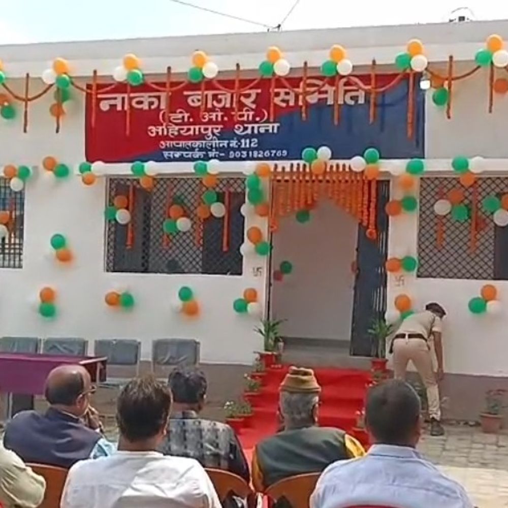 मुजफ्फरपुर बाजार समिति में नया पुलिस पिकेट खुला:  SSP कांतेश कुमार मिश्रा ने किया उद्घाटन, कहा- सुरक्षा होगी मजबूत – Muzaffarpur News