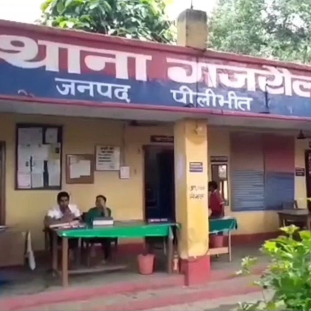 पीलीभीत में बिजली बिल में धोखाधड़ी का मामला:लाइनमैन के खिलाफ SP के निर्देश पर FIR, हजारों रुपए हड़पने का आरोप