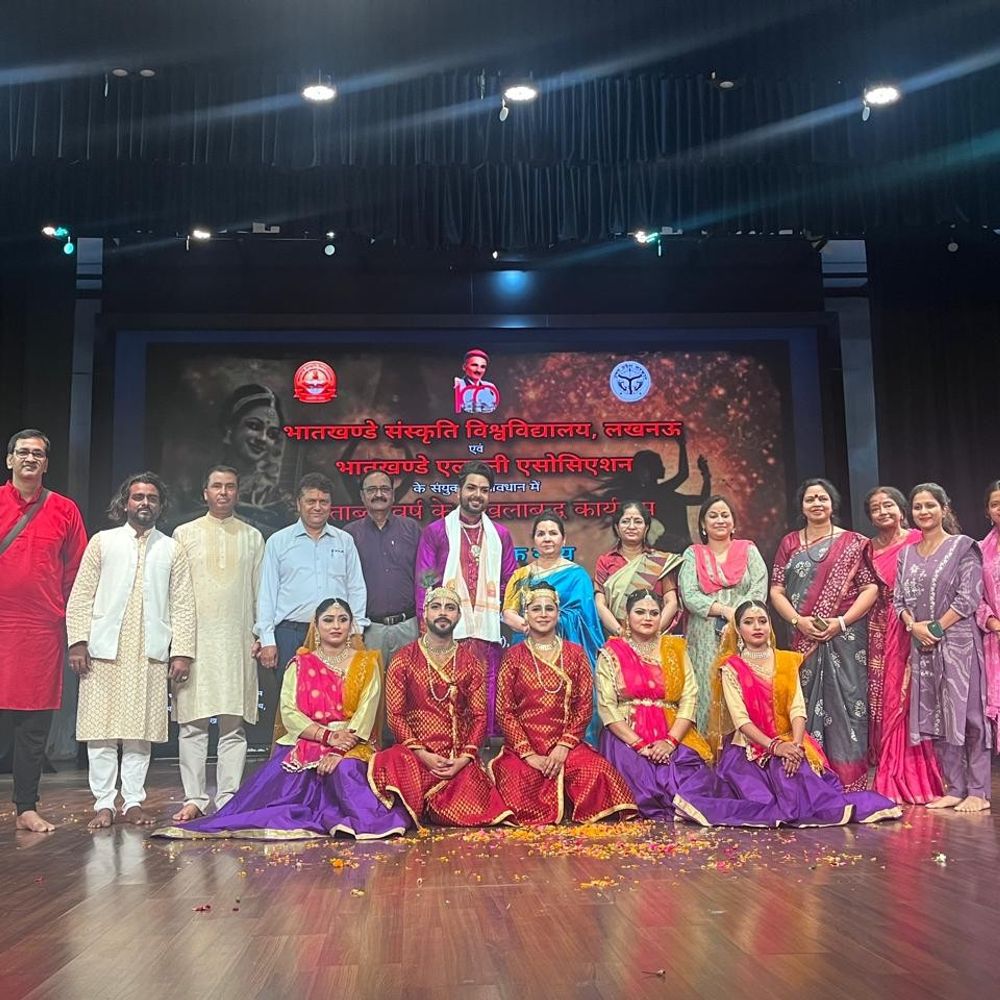 भातखण्डे विश्वविद्यालय में कथक संध्या का आयोजन:शताब्दी वर्ष समारोह में संगीत-नृत्य परंपरा जीवंत हुई