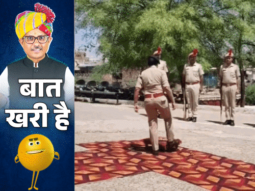 अघोरी बाबा को दी PHD की मानद उपाधि:  SP मैडम ने खिसका दी ‘चौकी’; पटवारी ने 10 महीने नहीं माना ‘आदेश’ – Rajasthan News