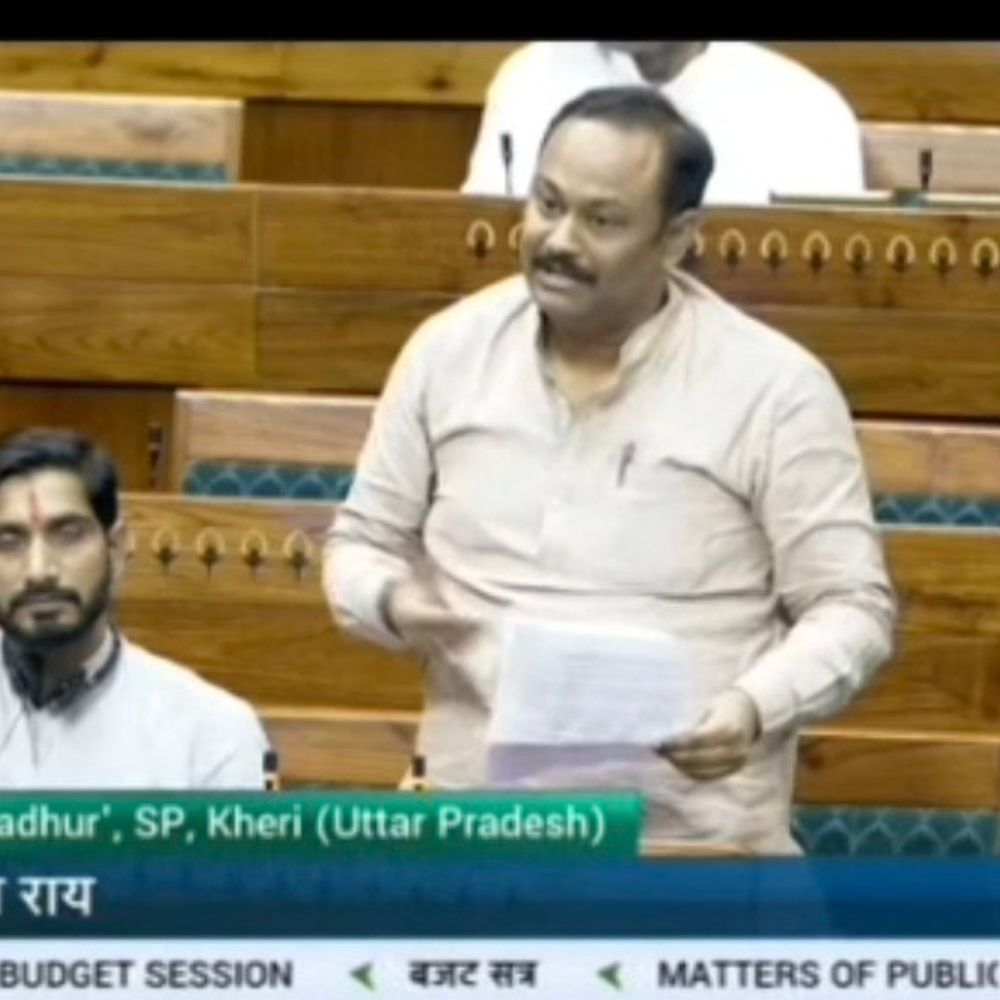 लखीमपुर खीरी में वन्यजीव हमलों का मुद्दा लोकसभा में उठा:सांसद उत्कर्ष वर्मा ने सरकार से तत्काल ठोस कदम उठाने की मांग