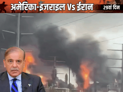 ईरान जंग पर बात करने पाकिस्तान जाएंगे 3 देश:PM शहबाज से भी मिलेंगे; वॉर में UAE भी शामिल हो सकता है