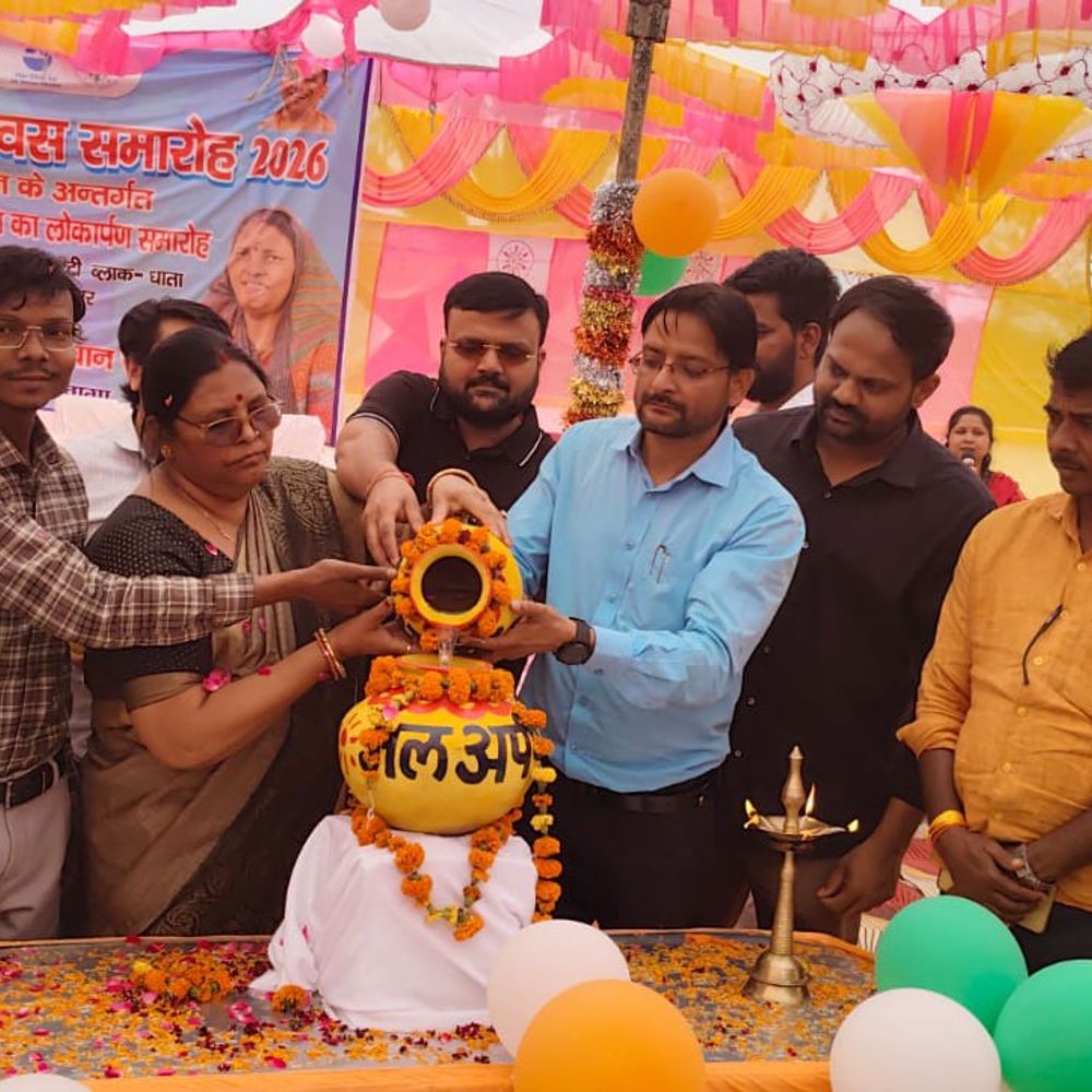 शिहारी पट्टी में पेयजल योजना का लोकार्पण:फतेहपुर में विधायक कृष्णा पासवान ने किया, ग्रामीणों को मिला शुद्ध जल