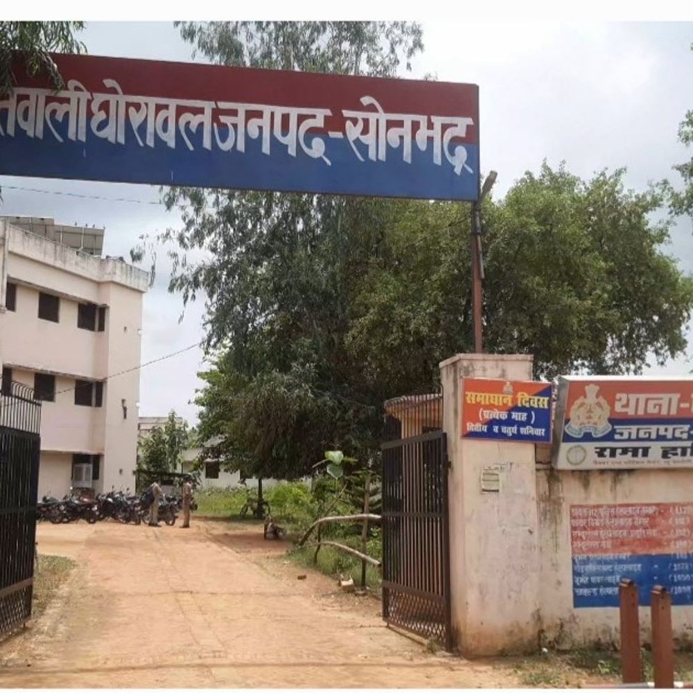 श्यामसुंदर हत्याकांड के छह दोषियों को 10-10 साल की कैद:सोनभद्र अदालत ने सुनाया फैसला, अर्थदंड भी लगाया