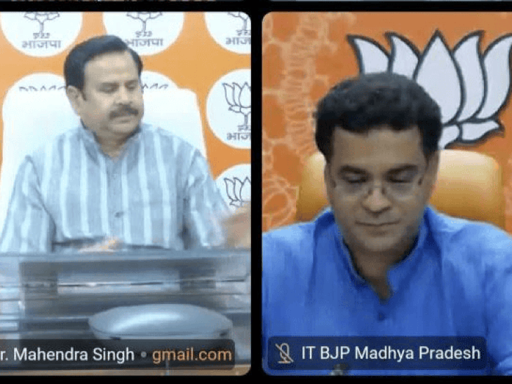 7 से 12 अप्रैल तक गांव-बस्तियों में पहुंचेंगे मंत्री-विधायक, सांसद:  हर विधानसभा के 50 बडे़ गांवों में होंगे बीजेपी के सम्मेलन, पुराने वर्कर्स के घर जाएंगे नेता – Bhopal News