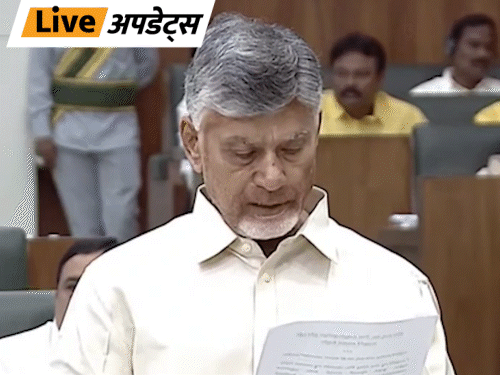 भास्कर अपडेट्स:आंध्र प्रदेश विधानसभा में केंद्र से अमरावती को राजधानी की कानूनी मान्यता देने की मांग का प्रस्ताव पास