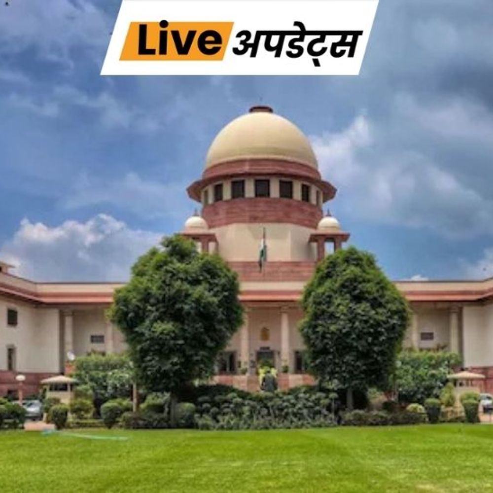 भास्कर अपडेट्स:ASI ने ऐतिहासिक स्थलों की रिपोर्ट देने में देरी की, सुप्रीम कोर्ट ने नोटिस दिया