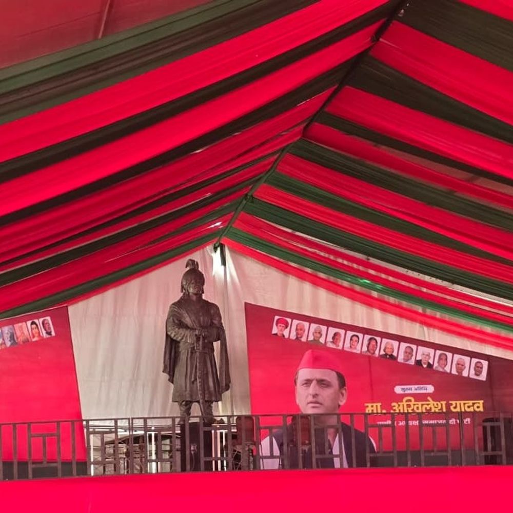 वेस्ट यूपी से अखिलेश का 2027 का चुनावी आगाज:भाईचारा समानता रैली के बहाने गुर्जरों को साधने की कवायद, वेस्ट यूपी की 40 सीटों पर बड़ा असर