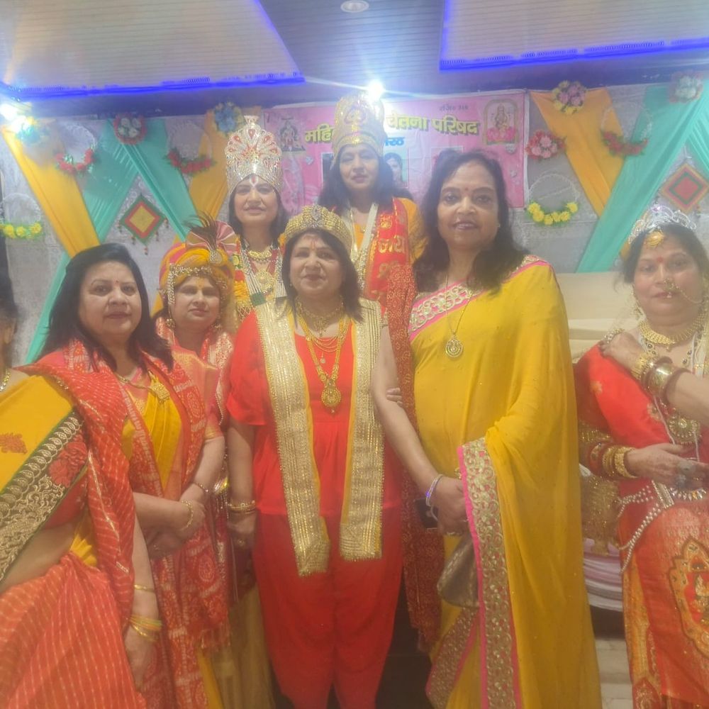 नवरात्र के समापन पर चेतना परिषद की आध्यात्मिक सभा:भजन-कीर्तन और प्रवचनों के साथ भक्ति में डूबे शहरवासी, नाटक के माध्यम से बताया महत्व