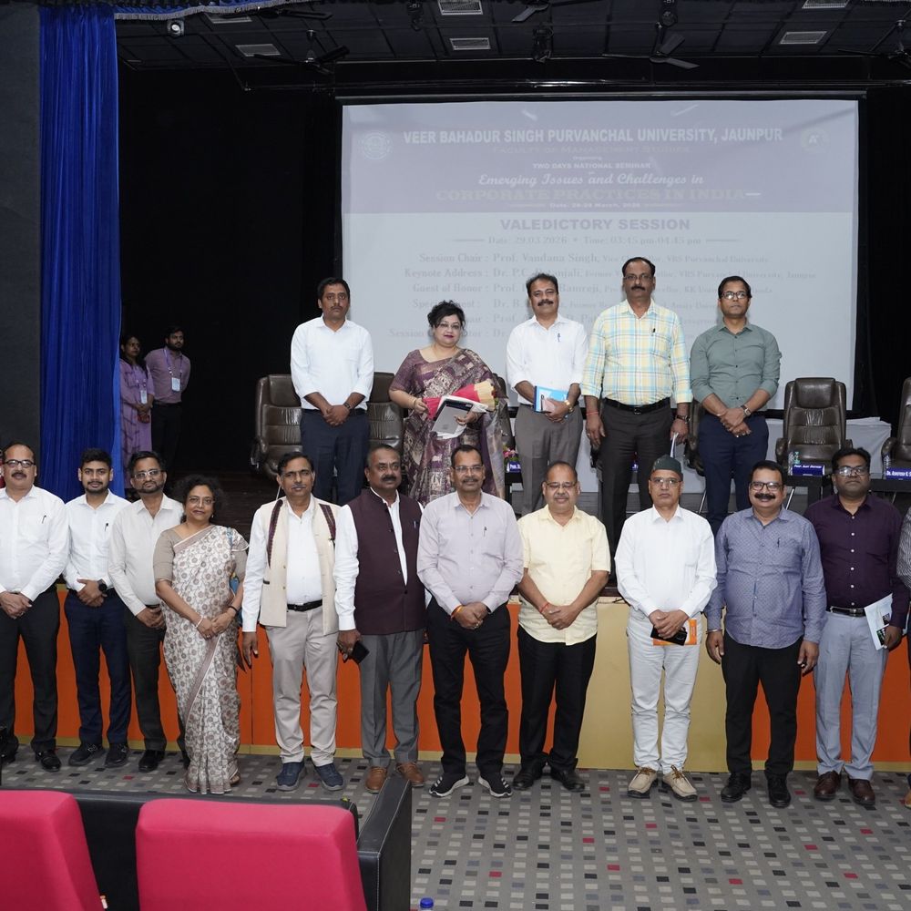 सफलता के लिए डिग्री नहीं, कौशल और विजन जरूरी:प्रोफेसर बोले- व्यावहारिक ज्ञान का महत्व, मानवीय संवेदना और रचनात्मक सोच जरूरी