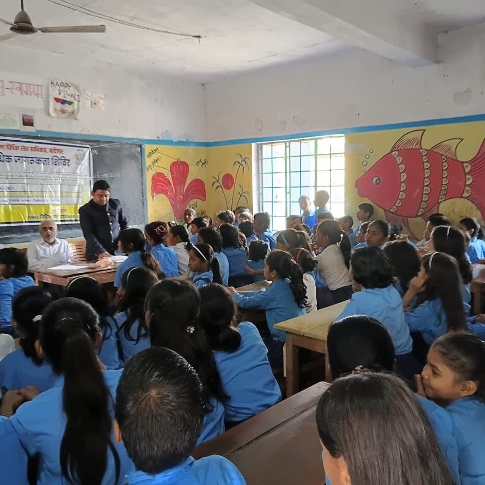 कटिहार में विधिक जागरूकता शिविर का आयोजन:  छात्रों को कानूनी अधिकार और सरकारी योजनाओं की जानकारी मिली – Katihar News