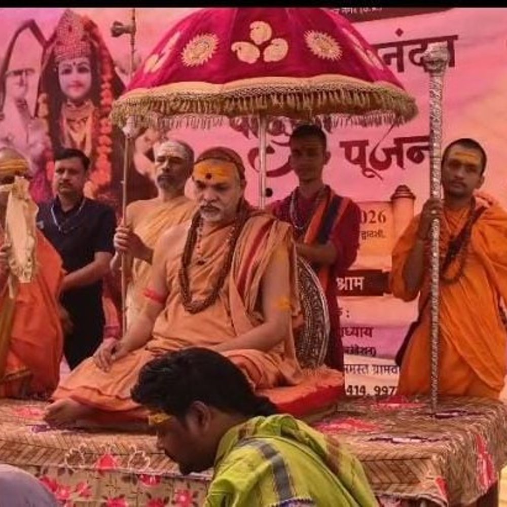 अम्बेडकरनगर पहुंचे शंकराचार्य स्वामी अविमुक्तेश्वरानंद:मां सिद्धेश्वरी मंदिर में हुआ भव्य स्वागत, सनातन धर्म पर दिया प्रवचन