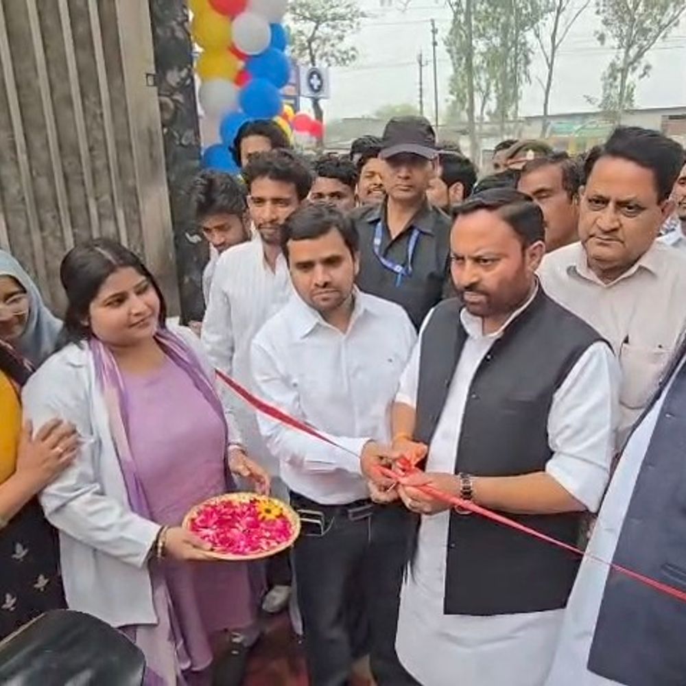 क्षेत्र में स्वास्थ्य सेवाओं का विस्तार समय की आवश्यकता थी:मंत्री अनिल कुमार और MP चंदन चौहान ने हैल्थ पैराडाइज हॉस्पिटल का शुभारंभ किया