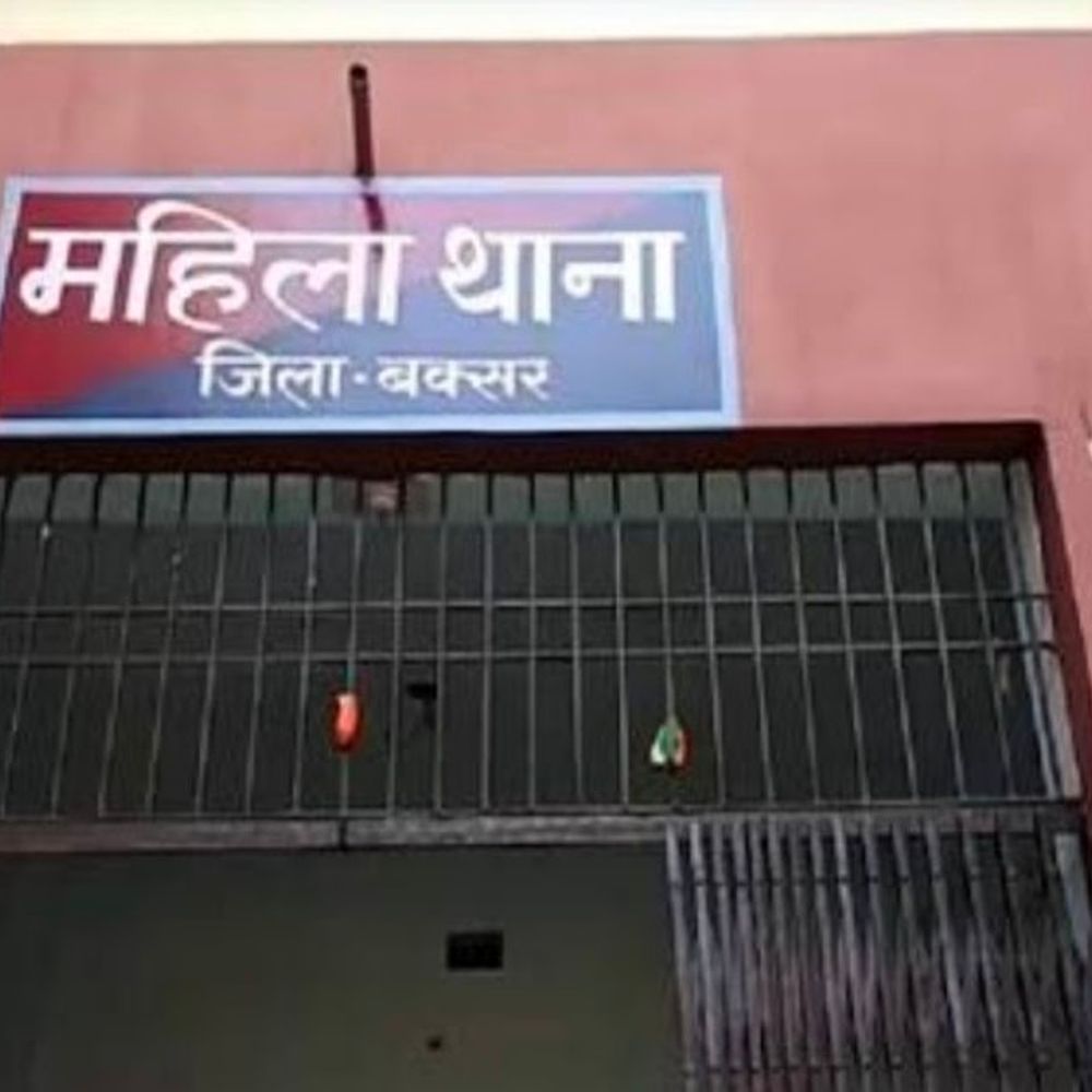 बक्सर में 5 वर्षीय बच्ची से रेप का प्रयास:  घर के बाहर खेलने के दौरान बहला-फुसलाकर ले गया युवक; पुलिस ने आरोपी को किया गिरफ्तार – Buxar News