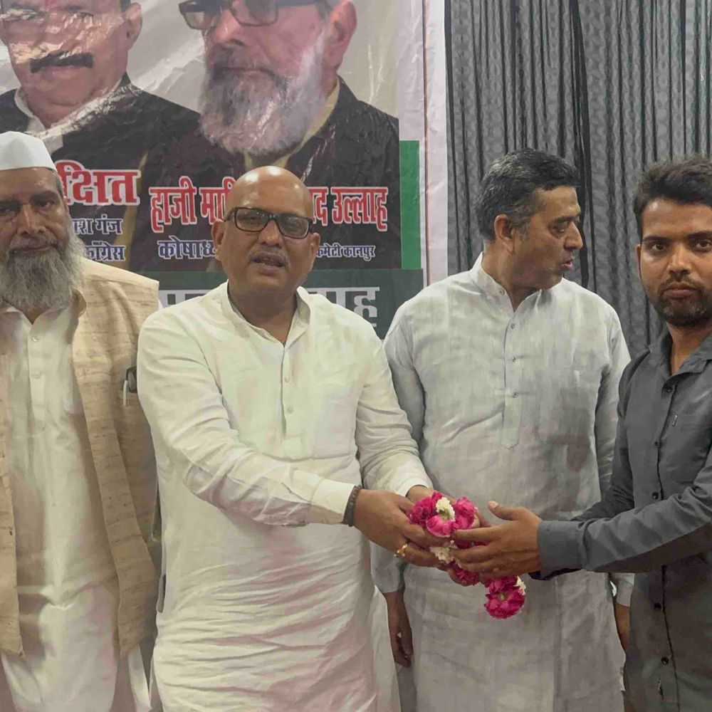 कांग्रेस प्रदेश अध्यक्ष अजय राय का बयान:बोले- 'पीएम मोदी को बनारस में ज़मींदोज़ कर दूंगा'