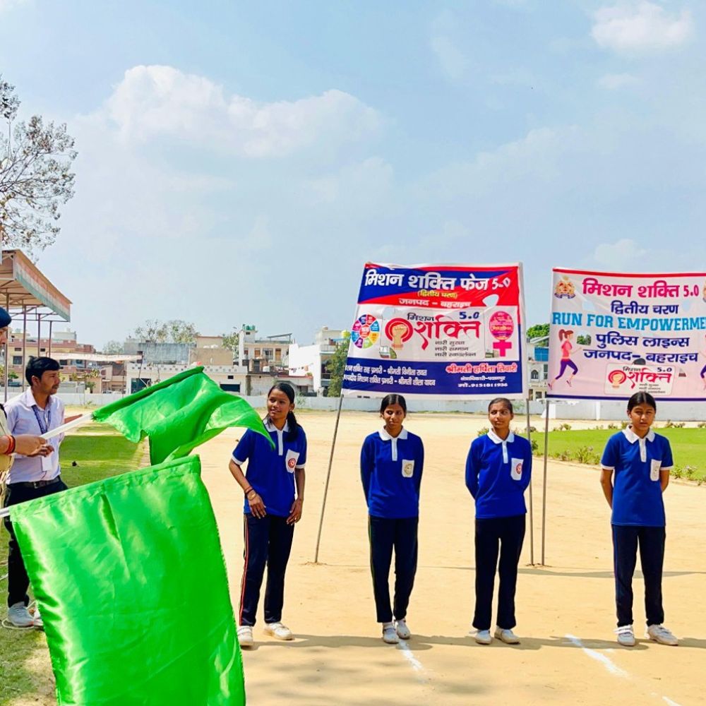 बहराइच में 'रन फॉर एम्पावरमेंट':महिला सुरक्षा, सम्मान व स्वावलंबन हेतु विजयी प्रतिभागी सम्मानित