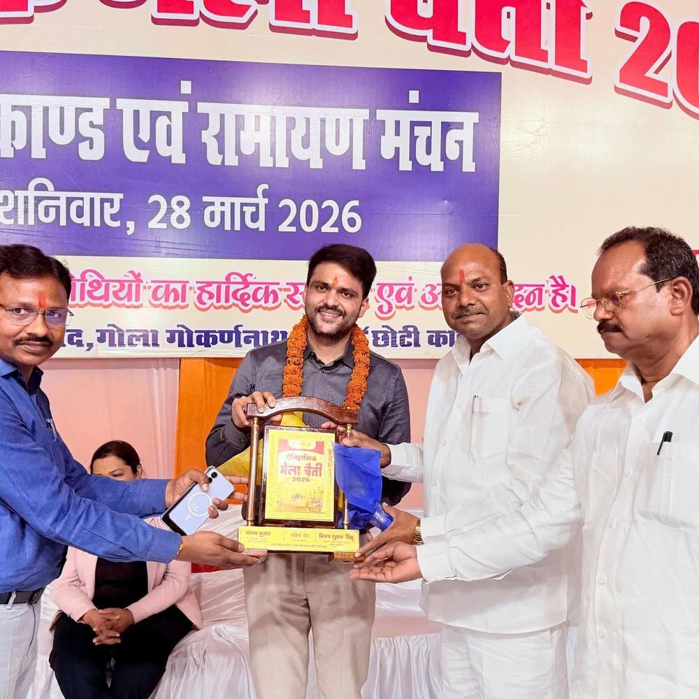 गोला गोकर्णनाथ में 121वें चैती मेले का शुभारंभ:खीरी में सीडीओ अभिषेक कुमार और एसपी डॉ. ख्याति गर्ग ने किया उद्घाटन