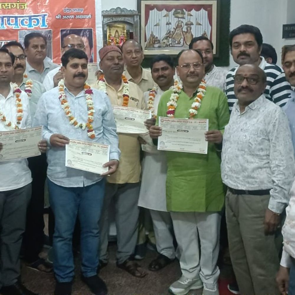 भारतीय उद्योग व्यापार मंडल की बैठक में नए पदाधिकारी नियुक्त:संगठन को मजबूत करने और सदस्यता अभियान चलाने पर बनी सहमति