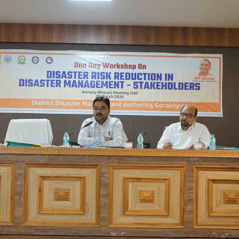 गोरखपुर में डिजास्टर मैनेजमेंट को लेकर हुई वर्कशॉप:146 अधिकारियों की हुए ट्रेनिंग, रिस्क एनालिसिस- अवेयरनेस स्ट्रेटेजी पर हुई चर्चा