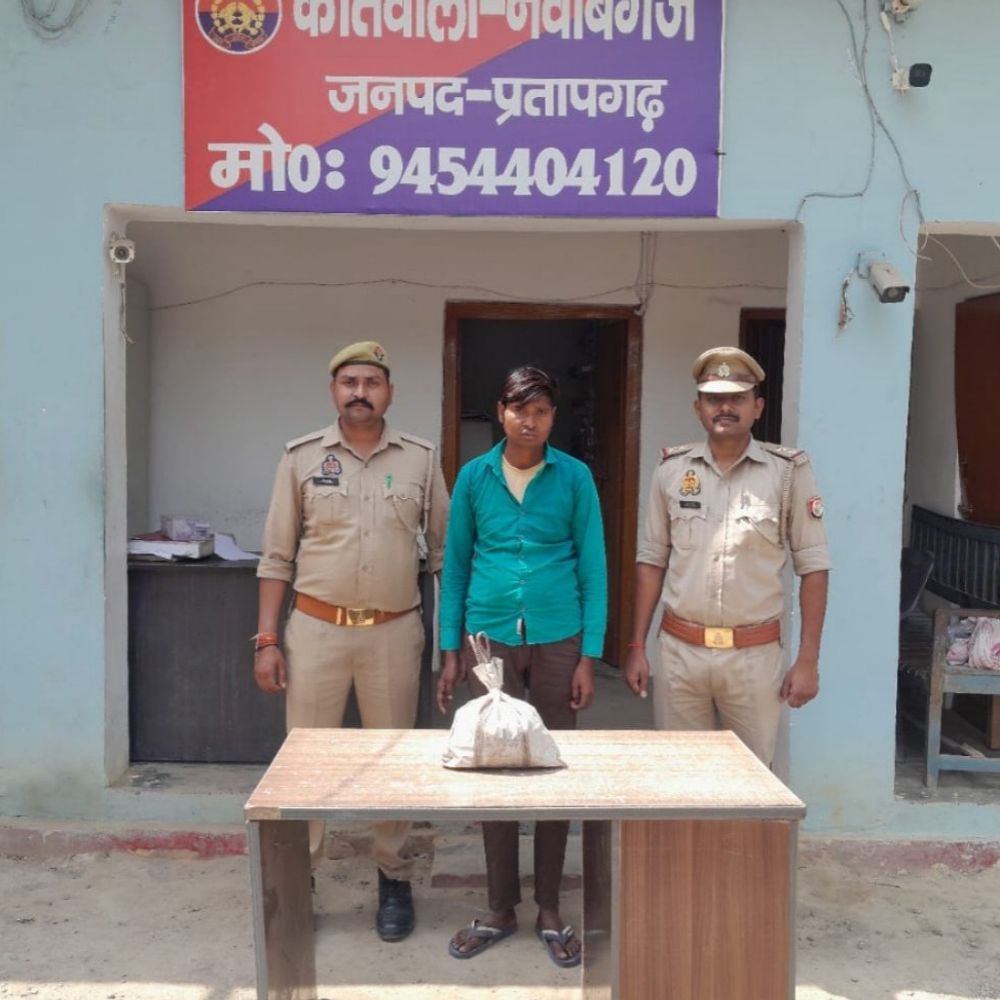 गांजे और तमंचे के साथ तस्कर गिरफ्तार:1 किलो गांजा बरामद, अभियान के तहत हुई कार्रवाई