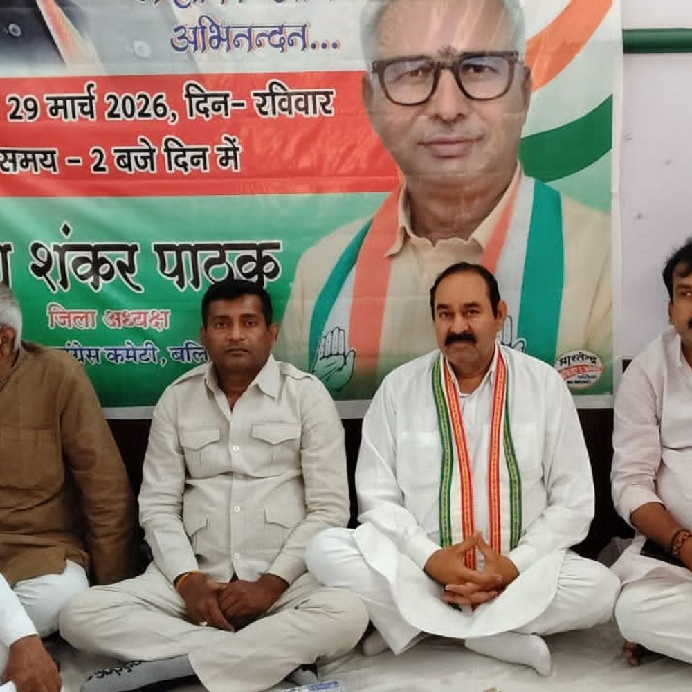 कांग्रेस नेता सत्य नारायण पटेल का बयान:राहुल गांधी ही भाजपा से नहीं डरते, जनता के मुद्दे उठाते हैं