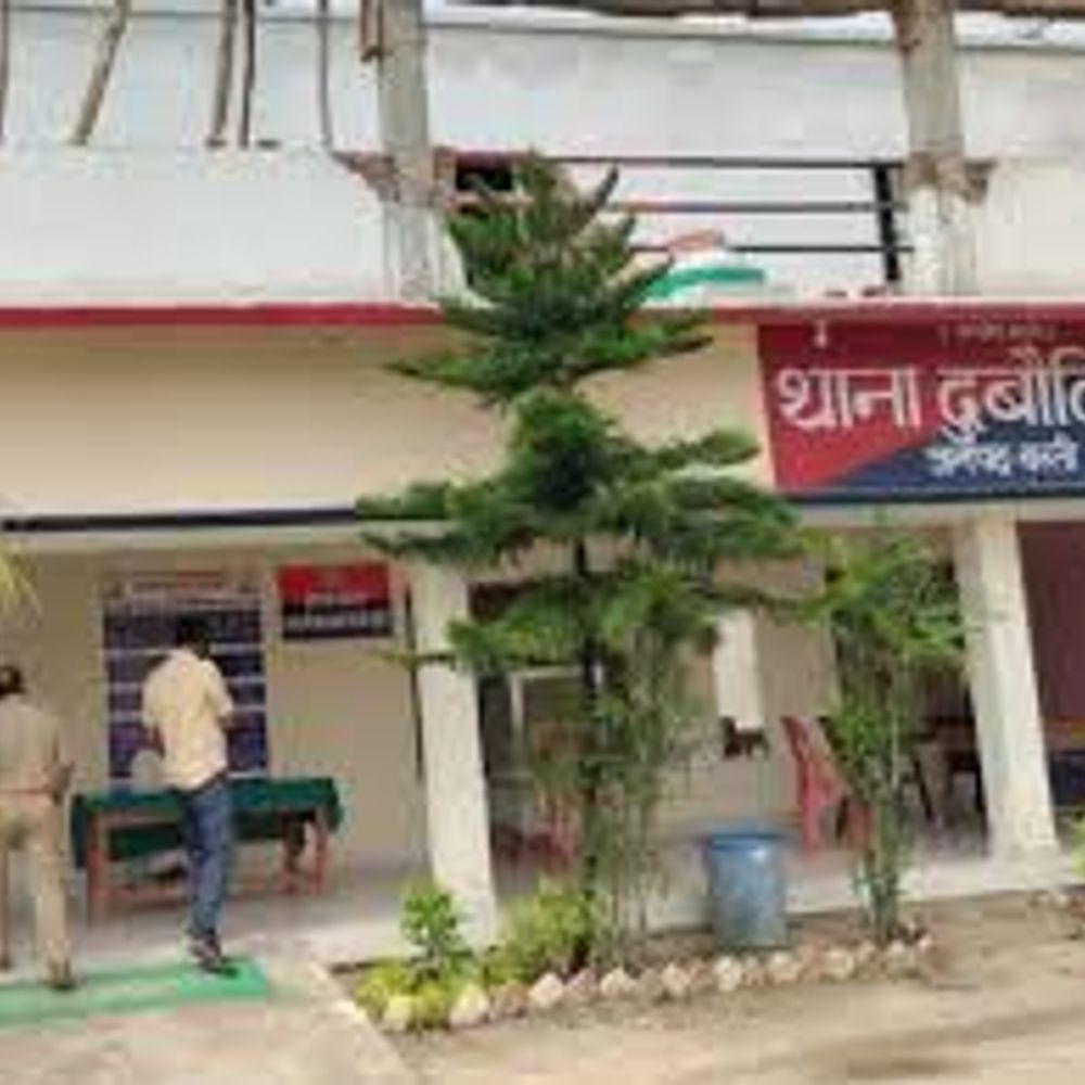 बस्ती में लाठी-डंडों से पीटकर बुजुर्ग की हत्या:ट्रैक्टर हटाने को लेकर दो पक्षों में लाठी-डंडे चले, मुख्य आरोपी गिरफ्तार