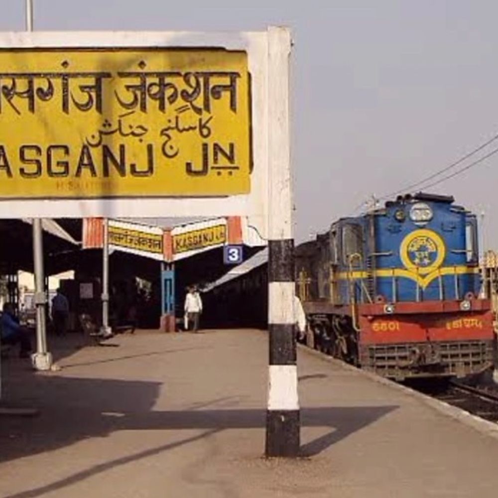 टनकपुर-अछनेरा स्पेशल अब एक्सप्रेस ट्रेन बनी:कासगंज से सप्ताह में पांच दिन चलेगी, बुधवार-शनिवार को नहीं, 17 कोच की सुविधा