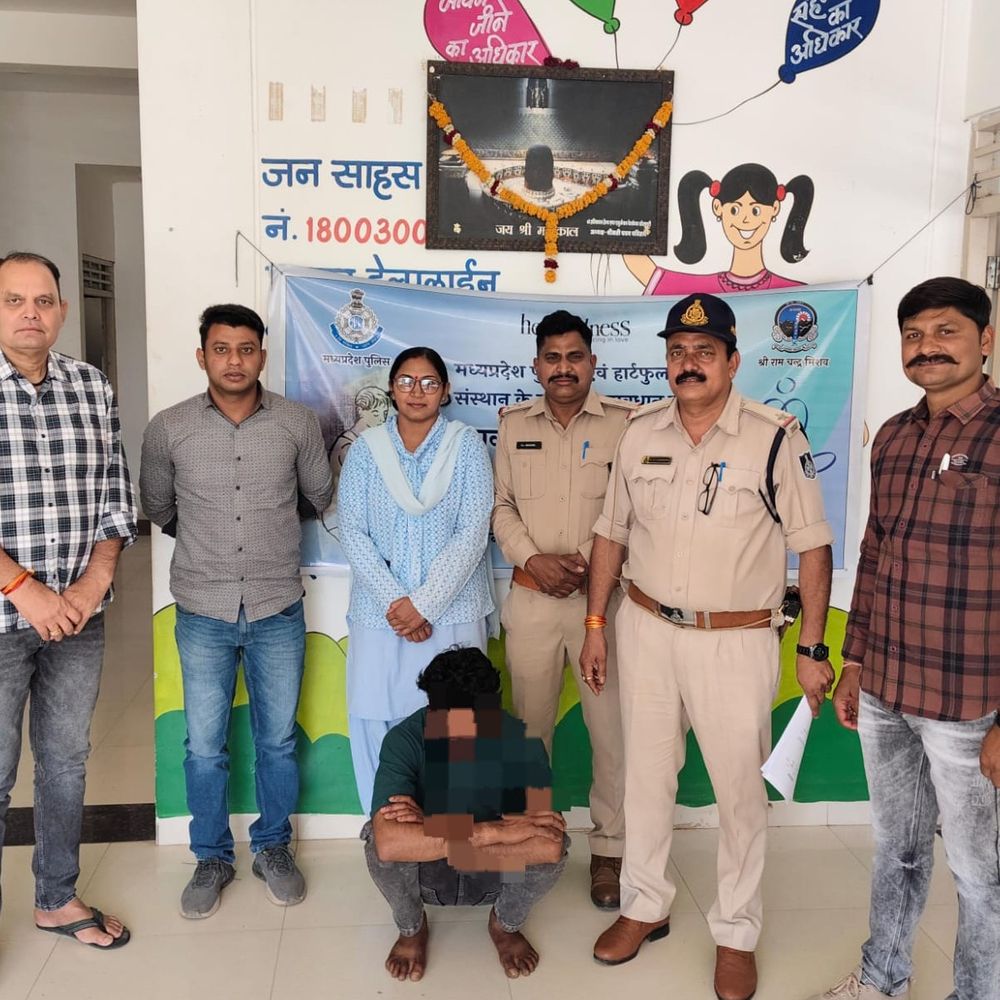 नाबालिग से वृंदावन में दुष्कर्म, आरोपी गिरफ्तार:  बहला-फुसलाकर ले गया था आरोपी; उज्जैन पुलिस की कार्रवाई – Ujjain News