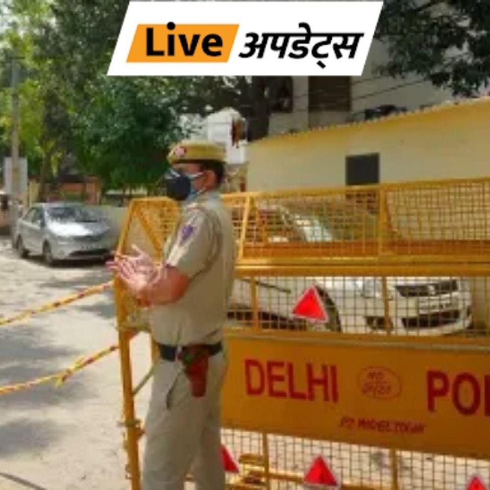 भास्कर अपडेट्स:दिल्ली पुलिस में पूर्व अग्निवीरों के लिए 20% कांस्टेबल पद रिजर्व; कोई फिजिकल टेस्ट देना भी जरूरी नहीं