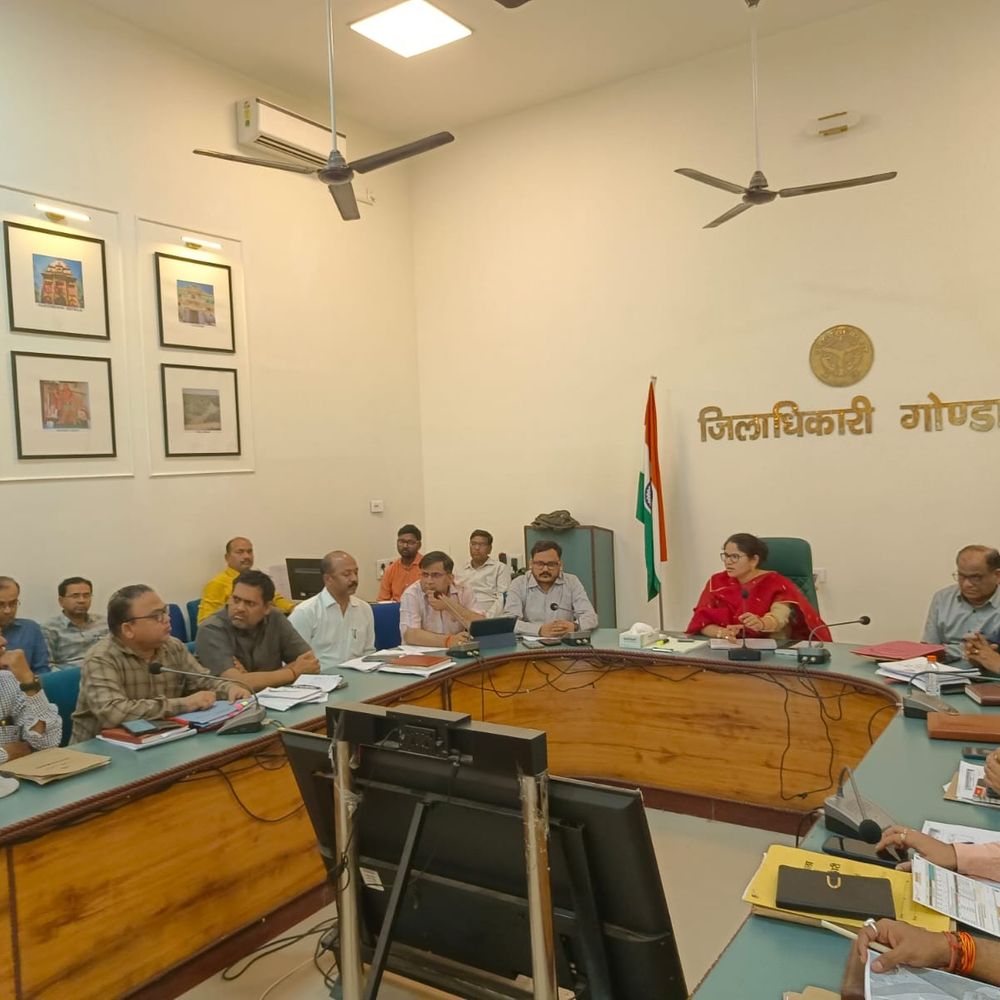 डीएम का सीएम डैशबोर्ड रैंकिंग बैठक में बड़ा फैसला:जांच में अभिलेख ना उपलब्ध कराने वाले ग्राम पंचायत सचिवों के खिलाफ होगी विभागीय कार्रवाई