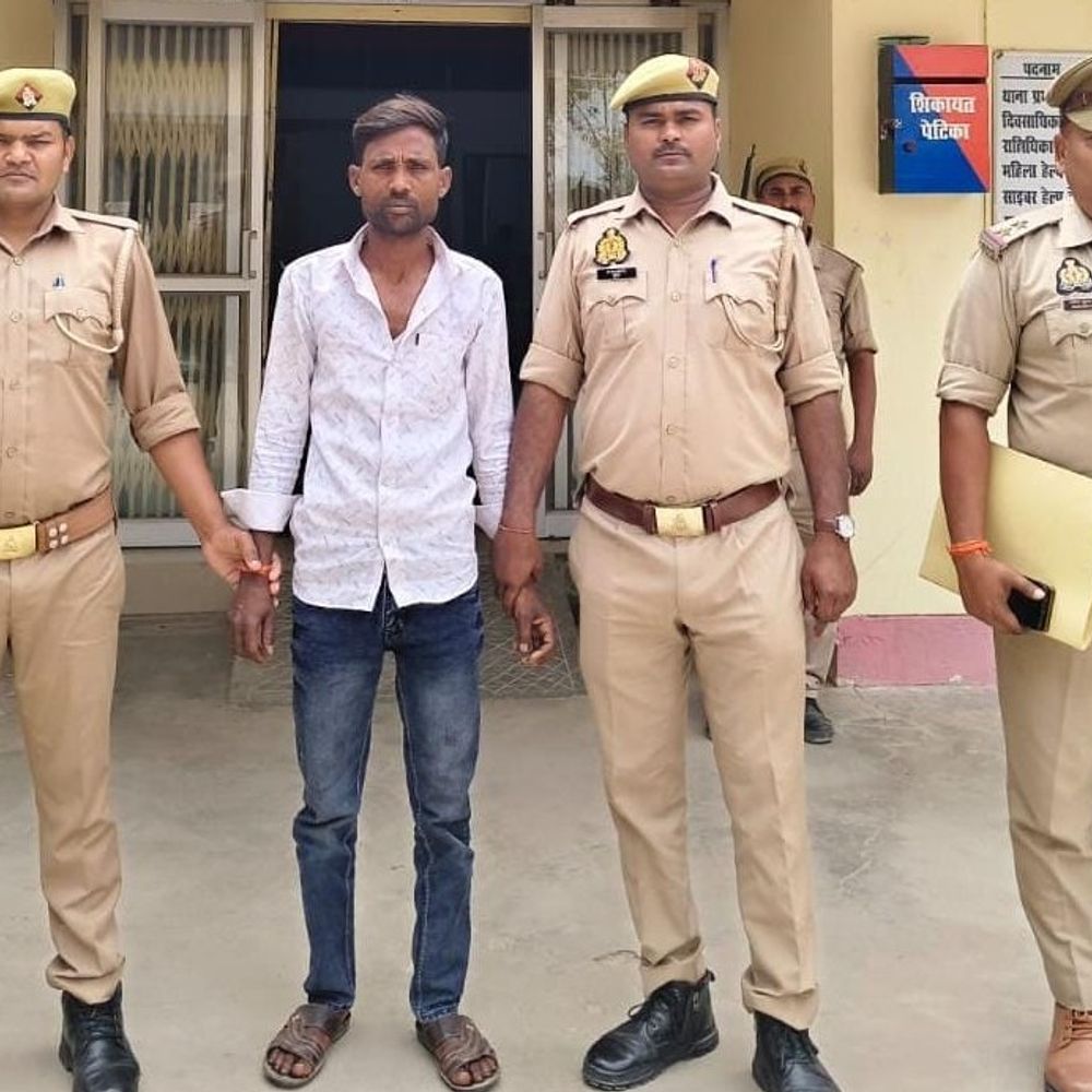 कौशांबी में मिश्री लाल हत्याकांड आरोपी गिरफ्तार:जमीन विवाद में ईंट से सिर कुचलकर की थी हत्या